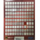 KRAF LASER ETIKET 2010 99x57 (10x100=1000) - 2