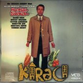Kemal Sunal- Kiracı-Vcd - 1