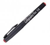 ARTLINE 2mm KALIGRAFI KALEMI KIRMIZI 1 LI (242) - 1