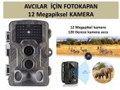 Fotokapan PIR Sensörlü Kamuflaj Kamera - 1