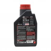 Motul 5100 10W-40 4T 1 Lt 4 Zamanlı Motosiklet Motor Yağı (2 Adet) thumbnail 4
