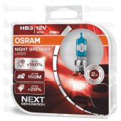 Osram Night Breaker Laser HB3 Ampul 9005NL - 150 Daha Fazla Işık - 3