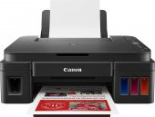 CANON G3411 YAZICI-TARAYICI-FOTOKOPİ WIFI TANKLI - 3