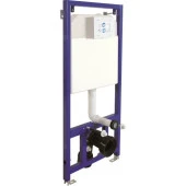 Alçıpan Duvarlar İçin Gömme Rezervuar Seti  VİSAM  ALÇIPAN UYUMLU thumbnail 1