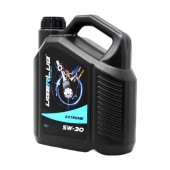 Uberlub Excell Extreme 5W-30 4 Lt Tam Sentetik Motor Yağı thumbnail 3