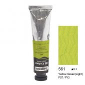 BIGPOINT 200ML. YELLOW GREEN LIGHT(561) YAGLI BOYA thumbnail 2