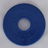 Olimpik 3 KG Kauçuk Ağırlık Plaka, Bar Çapı 5 CM - 2