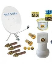NEXT NEXTSTAR OFSET ÇANAK ANTEN 70CM SET+LNB1+25M KABLO - 1