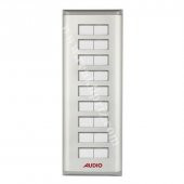 Audio Bus Plus Basic İsimlik 18 İsim Kapasite 008564 - 1