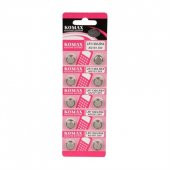 komax ag 10 pil 10 lu paket - 1
