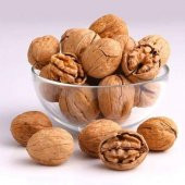 MARAŞ 18 BERTİZ KALAYCI CEVİZİ 1 kg - 1