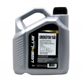 Uberlub Excell ATF Hidrolik Direksiyon Yağı 3 Lt - 4