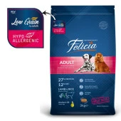 Felicia 3 Kg Yetişkin Kuzulu M/Large Az Tahıllı Breed HypoAllergenic Köpek Maması - 5