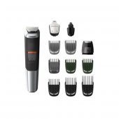 Philips Şarjlı Erkek Bakım Kiti MG5740/15 - 1