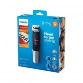 Philips Şarjlı Erkek Bakım Kiti MG5740/15 - 2