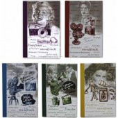 LIZ 14x20 OZEL BASKILI KUSE DEFTER (EC29) - 2