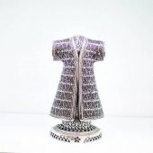 BÜYÜK KAFTAN Esmaül Hüsna hediyelik BİBLO - 1