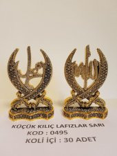 Hz. Ali Kılıcı Zülfikar KILIÇ allah muhammed lafızlı İslami Hediy - 1