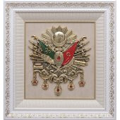 70cm x 75cm Gümüş Renk Osmanlı Tuğrası Arması Tablo Çerçeve - 2