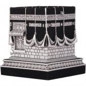 Kabe-i Muazzama - 2