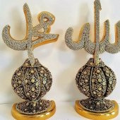 Üçlü OSMANLI KAVUK SETİ ( KAVUKLU SAAT- 2 KAVUKLU LAFIZ) - 2