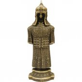 OSMANLI ZIRH CEVŞEN-İ KEBİR BİBLO - 1