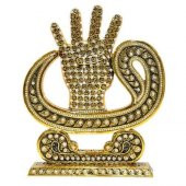 RABİA VAV BİBLO (Esmaül Hüsna İşlemeli Altın Renk) - 2