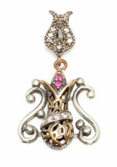 925 Ayar Gümüş Bronz Karışımı Lale Yakut Taşlı Kolye Ucu - 1