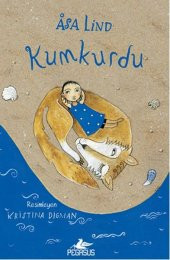 Kumkurdu (Ciltli) - Kumkurdu 1 - 1