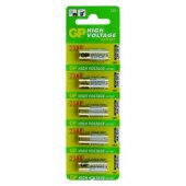 GP PİL 23A 12V ALKALİN PİL 5 Lİ - 1