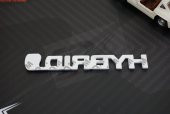 Toyota HYBRİD Bagaj Krom Metal 3M 3D Orjinal Logo Amblem - 5