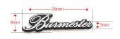 Chrysler SRT 8 Logo Çamurluk Yanı Krom Metal 3M 3D Amblem Seti - 6