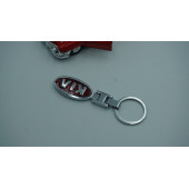 Kia Logo Krom Metal Çift Yön Anahtarlık New Style thumbnail 5