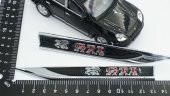 Volkswagen GTİ Running Rabbit Logo Çamurluk Yanı Krom Metal Bıçak - 8