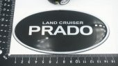 Land Cruiser Prado Logo Damla Silikon Bagaj Logo Amblem Arma thumbnail 7