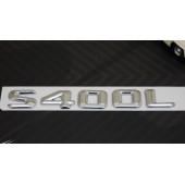 S400L Bagaj Krom Metal 3M 3D Yazı Logo - 4