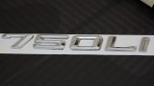 Bmw 750Lİ 750İ Bagaj Krom Metal 3M 3D Yazı Logo - 4