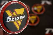 5 Zigen Racing Jant Göbek Kapağı Seti 68mm - 1