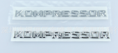 MERCEDES BENZ KOMPRESSOR BAGAJ LOGO 3D 3M KROM - 2