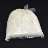 Kavut (Van Posta Pazarı) 1000 Gr - 1