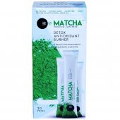 Matcha (Maça) Çayı Premium 20 Poşet - 5