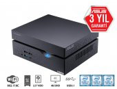 ASUS MINIPC VC66-B044M i3-7100 4G DDR4 500G DOS KB+MS 3YIL HDMI-D - 2