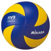 Mikasa MVA 200 Sentetik Deri Resmi Voleybol Maç Topu Voleybol Maç Topu - 2