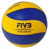 Mikasa MVA 200 Sentetik Deri Resmi Voleybol Maç Topu Voleybol Maç Topu - 3
