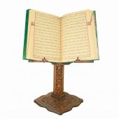 Ayarlanabilir Rahle Asansörlü Ahşap Ayaklı Rahle - MOTİFLİ - 7