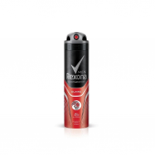 REXONA Deodorant Men Guard 150ml - 1