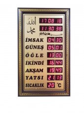 Ezan Okuyan Saat İmsakiye Ev Tipi Küçük Boy- Ezan Okuyan Dijital - 2