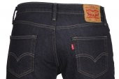 LEVİS 511 ERKEK SLİM FİT JEAN PANTOLON 04511-1042 - 3
