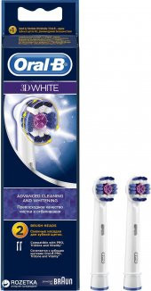 Oral-B EB18 3D White Diş Fırçası 2 li Yedek Başlığı - 1