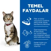 Hills Oral Care Tavuk Etli Yetişkin Kedi Maması 1.5 Kg - 5